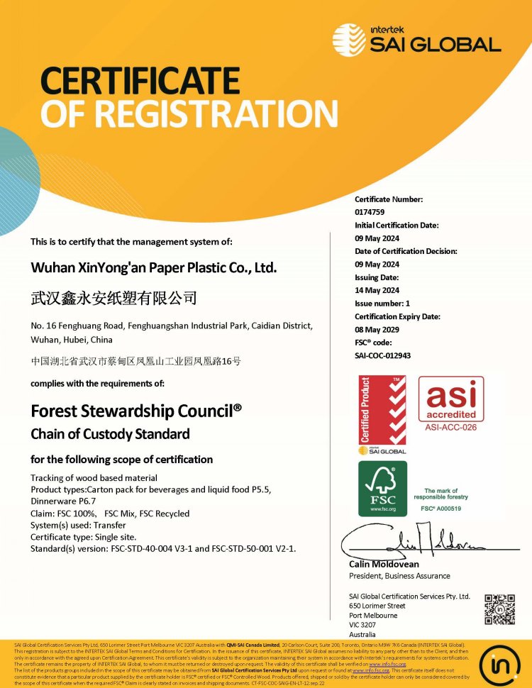fsc证书2024[1].jpg